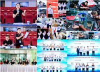 专业赛事 — 东风日产第18届售后服务技能大赛总决赛